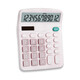 
Sima (SIMAA) stationery 837 dual power calculator solar desktop computer 12-bit large screen finance special calculator student fourth grade office supplies pink