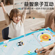 凯蒂卡乐（KIDDYCOLOR）儿童桌面冰壶游戏益智玩具男孩女孩冰球对战桌游生日礼物