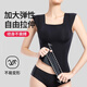 Langsha Body Shaping Vest Women's Belly Controlling Waist Corset Spring and Summer Thin Style with Breast Pad Fixed Cup Seamless Bottoming Camisole Top