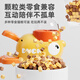 HELLOJOY little yellow duck feeder freeze-dried launch dog leakage cat self-pleasure relief press feeder pet toy ball