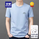 ROMON pure cotton short-sleeved T-shirt for men 202 new trendy round neck half-sleeved top for summer thin cool T-shirt for men short-sleeved mountain peak 9929 navy L L L suggests 120-135 Jin [Jin equals 0.5 kg]