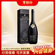人头马（Remy Martin）宝树行 CLUB1000ml耀黑珍藏版 干邑白兰地 法国洋酒 宝树行 1000mL 1瓶