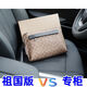 
2025 new fashion trend versatile and comfortable men and women couples same storage box 1047 1