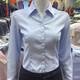 White Shirt Damen Langarmed Professional Anzug formelle Arbeitskleidung 2025 Frühlings-Neutemperament Work-Shirt ohne bügeln schlank blau