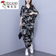 
Woodpecker Korean fashion loose suit for women 2025 summer new fat mm temperament printed top Harem pants two-piece set picture color top + pants two L recommended 90-115Jin [Jin equals 0.5 kg]