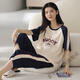 Cha xiao Un pijama para mujeres verano de pijamas suelto de manga corta pantalones de estilo coreano con ropa casual de ropa casual traje n64 t-9848 (pantalones cortos) 2xl (145-165jin [Jin equivale a 0.5 kg])