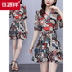 Hengyuanxiang Einzelstück/Anzug Sommer modische Kleidershorts Anzug Frauen Slim Casual Chiffon Shorts Zweiteiler griechischer Blumenstil [Rock + Hosen] m