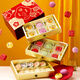 
Daoxiangcun Pastry Gift Box Date Flower Crispy Egg Yolk Pastry Dessert Casual Snacks Holiday Gift Box Gift Group Purchase Welfare Jinxuan Daoxiang [24 Cakes 14 Flavors] 1050g