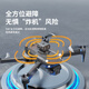 RANFANQING DROONE KINDER KINDEFINITIONS PROFESSIONE FRAGE AERIAL FOTOGRAFIES Grundschüler Die kleinen ferngesteuerten Flugzeug-Einstiegs-Mini-Flugzeugflugzeug-Flugzeugflugzeugflugzeugflugzeug-Flugzeug, Anfängerschutz [360 umfassende Hindernisvermeidung] 8K High Definition [Single Camera] Intelligence Offizielle Standardkonfiguration