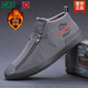 
CARTELO 2025 winter men's shoes new style cloth shoes men's plus velvet warm cotton shoes zipper trendy shoes casual shoes canvas shoes 9922 all black [added velvet] 39 [leather shoes size]