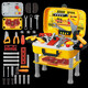 Jiashi Schraubenspielzeug 1-3 Jahre alte Reparaturwerkzeugkasten für Kinder für Hausgeräte Bohrmaschine Baby Viagra Puzzle Multifunktion 246 Teile Werkzeug Tisch + Elektrische Bohrer (Aufladung)