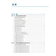 
Q&A on Respiratory Tumor Knowledge Zhao Zhe Zhao Zengyi explained the most concerned issues for patients with respiratory tumors. A total of 678 questions are provided in the book. Medical and health knowledge is provided in detail. Science Press
