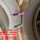 司选适用于小天鹅滚筒洗衣机TG90-1422WIDG-14122DXG门铰链合页门钩配件 TG90-1422WIDG单独门钩 原装全新