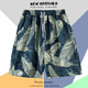 ConNORTON travel loose large size trendy beach pants men's quick-drying five-point casual pants Sanya island vacation shorts South T6626 pants M