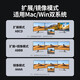 绿联 Type-C扩展坞USB-C转换器雷电4拓展坞雷电3分线器HDMI网线转接头HUB通用MacBook笔记本iPad平板 9合1【HDMI+DP+VGA+读卡器】15602