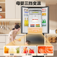 Rongsheng 325L French multi-door four-door double-cycle household refrigerator first-class energy efficiency variable frequency air-cooled frost-free ultra-thin small apartment maternal and infant space trade-in national subsidy air-cooled frost-free energy-saving refrigerator BCD-325WD18MP gray