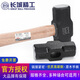 Great Wall (the great wall) Great Wall precision wooden handle octagonal hammer 2 3 4 6 8 12 14 16 18 20 pounds sledge hammer large iron hammer octagonal hammer head 16LB (16 pounds) 254215