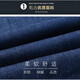 
Seven Wolf [Soft and Smooth] Spring and Summer Leg Scrubbing Jeans Business Casual Straight Men's Trousers Simple High Waist Soft Q5155-Black 34 (155Jin [Jin equals 0.5 kg] or less)