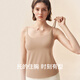 Uras Yu Shuxin's same size, small milk leather suspender vest, base new style oat milk color, all size