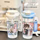 Yaowan Xiguang und Nachtliebe um die Wasserbecher-Mädchen-Hochfraur-Niedlichkeitstrohhalte Plastikbecher Trinkwasser im Sommer BXAO13553 Charlie Sue Cooler Sommer [500 ml Weiß]