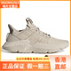 Adidas (adidas)/adidas clover prophere klassische leglische sportschuhe für Männer und Frauen FZ0039 EG9194_FALSE ONE -ENTWICKLUNG FÜR FALL 37