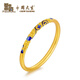 Zhou Dasheng National Treasure Blue and White Porcelain Gourd Gold Bracelet, Foot Gold Bracelet, Fu Lu Mianmian Gives Girl's Birthday Gift, Blue and White Porcelain Bracelet, 58#about 33.41g