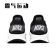 NIKE/耐克 Free Metcon 4 透气 综合训练鞋 DJ3020/CT3886/CZ0596 CT3886-300_薄荷绿_关注店铺极速 44 _鞋口偏小买大一码