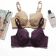 Gujin Purple Lanti Reis Drei-Bastern-Unterwäsche für Frauen Seitensammlung Dünner Tasse Bra STW5308 7373 Dunkle Hautfarbe 75c
