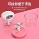 Meikejie's new garlic artifact, garlic grinder, manual meat grinder, garlic grinder, minced ginger garlic grinder, small medium three-leaf blade 502 ml - white 1