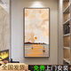 奕碟现代简约入户玄关装饰画海天一色客厅挂画走廊尽头过道竖版晶瓷画 VBM693铝合金边框 40X60可定制款金框EK晶瓷面