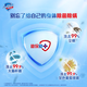 Safeguard JD.com Golden List Soap 9 Bars (Pure White*3+Lavender*3+Lemon*3) 99.9% Bacteria Removal