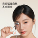 Made in Tokyo, the sky-high eyelash curler is a natural sunflower eyelash curler that does not curl the eyelids and is portable for beginners.