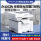 奔图M7100DW自动双面打印机无线激光复印扫描一体机办公用M7109DW 奔图M7170DW自动双面+输稿器+远 套餐三