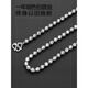 Nilan Fat Donglai same style men's platinum necklace 999 silver men's platinum-plated domineering Buddha beads transfer ball chain women's fashionable 6 mm 60 cm