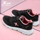 XTEP (XTEP) XTEP Frauenschuhe Laufschuhe Frauen 2025 Herumn Mesh atmungsaktiv