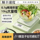 小米厨房秤电子秤精准小型电子称克称高精度家用食物秤烘焙克称重1047 高精电池款【5kg/0.1g薄荷绿】