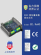 Module YBBMODBUS 485/232 Module de relais de communication Données industrielles Module de contrôle de port de port d'extension de l'Expansion 232 + 4858 en 16 cristaux