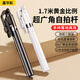 Xiaomi 2025 Nouveau selfie trépied Tripod Photography Artefact 360 degrés Rotation Selfie Live Shooting Stand Bluetooth '1,7 mètres Modèle de lumière à remplissage unique noir [pliage intégré + stable