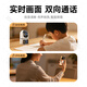 Agide Xiaomi Machine adaptée aux caméras de surveillance pour la maison AI Monitor intelligent à 360 degrés sans angles morts avec vision nocturne Rotation automatique Rotation Gimbale Indoor Baby Care Panoramic Mobile Phone Remote