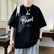 Heyu neuer chinesischer Stil Freizeitanzug Herren Sommer dünnes Kurzarm Shirt Großgröße National Trendy Shirts Shorts Set D695 Single Top Black M.