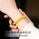 Zangyange beeswax bracelets made of Russian material for women, natural amber chicken fat yellow bracelet, crystal yellow beads for men, chicken fat yellow 8mm Russian material beeswax (18-19cm hand circumference)