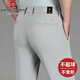 
Pierre cardin high-end mulberry silk casual pants for men summer thin stretch-free iron straight-leg business suit pants middle-aged pants for men blue [16761] 29 [95-110Jin [Jin equals 0.5 kg] wear]