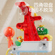 Mengshi Baby Bath Toys 0-1-3-6-year-old baby electric bath shower four-in-one children's water play toys Charging version [electric shower + four-in-one paradise]