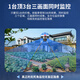 Xiaobawang Wireless Triple Camera Outdoor-Kamera WiFi-Netzwerk Mobiltelefon Fernbedienung mit hochauflösender Nachtsichtmonitor Home-Nutzung 360 Grad No Dead Ecken mit Nachtsicht Panoramic Dialog rotierende ländliche Outdoor