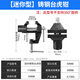 Padilin vise small multi-functional household heavy-duty industrial grade bench vise workbench clamp