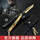 Pengyi Delta Action Shadow Blade Butterfly Blade Peripheral Alloy Material Polaris Model Toy Model Game Peripheral 22cm Cold Front Mercy Blade ABS Plastic Material Delta Action