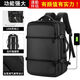 Picasso (PICASSO) backpack computer bag 17.8 inch waterproof and water-resistant large capacity usb multi-function men's business travel trend 9902 expandable black