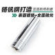 语森忆中飞英制套筒六角套筒短内六角套头工具加长加厚套筒扳手工具 121 12109-10mm英制六角套筒驱动端3/