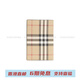 博柏利（BURBERRY）标志性图案 涤纶（聚酯纤维） 护照包 男款 米色 基础装(包+防尘袋)