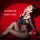 绫天生丝滑绫-「轻悄」凝脂™3D情趣诱惑无缝紧身包裹感猫女丝袜连体衣 Black黑色 M 开裆版-「155cm-175cm」